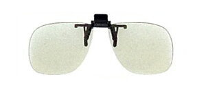 tWR CLIP UP CU-5 (240A ) BR Kl̏ォTOX Nbv TOX NbvI Kl TOX  t Kl̏ォ瑕 OJbg ȒP