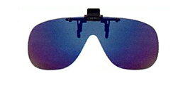 フジコンCLIP 偏光 UP CU-12 (270C )R.BライトP 偏光 メガネの上からサングラス クリップ式 サングラス クリップオン メガネ サングラス 挟む 取り付け メガネの上から装着 紫外線カット 簡単