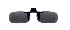 フジコン CLIP UP CU-32 ライトSM.P 偏光 メガネの上からサングラス クリップ式 サングラス クリップオン メガネ サングラス 挟む 取り付け メガネの上から装着 紫外線カット 簡単