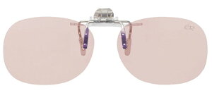 エロイコナチュレ NR-27 ナチュラルピンク メガネの上からサングラス クリップ式 サングラス クリップオン メガネ サングラス 挟む 取り付け メガネの上から装着 紫外線カット 簡単