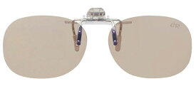 エロイコナチュレ NR-27 ナチュラルブラウン メガネの上からサングラス クリップ式 サングラス クリップオン メガネ サングラス 挟む 取り付け メガネの上から装着 紫外線カット 簡単