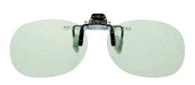 エロイコナチュレ NR-27 ナチュラルグリーン メガネの上からサングラス クリップ式 サングラス クリップオン メガネ サングラス 挟む 取り付け メガネの上から装着 紫外線カット 簡単