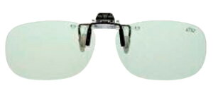 エロイコナチュレ NR-28 ナチュラルグリーン メガネの上からサングラス クリップ式 サングラス クリップオン メガネ サングラス 挟む 取り付け メガネの上から装着 紫外線カット 簡単