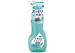 803ex Kl̃Vv[ 200ml ex ~eBx[ \tg99 soft99 A^CvN[i[ ^Cv 1{40`60gp\