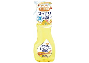 803exy Kl̃Vv[ 200ml ex gsJXEB[g \tg99 soft99 A^CvN[i[ ^Cv 1{40`60gp\