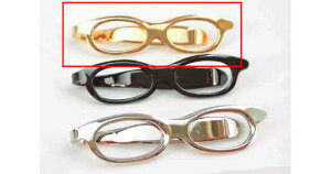 サカエ グラスクリップ クリップ TGH-101 1-GOLD ギフト プチギフト プレゼント おしゃれ ブランド メンズ レディース 眼鏡 サングラス 携帯 グラスホルダー 眼鏡ホルダー