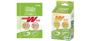 gxYy[p[ XbLuV[g { 20肭~߁EN[i[WʁIĝČ^CvŌgтɕ֗B