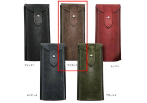 TJGP[X F-503-2 BR I[nJ KlP[X  킢 ዾP[X fB[X Y  j q v[g Mtg ߂˃P[X Vv LN^[ a j