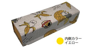 TJG z[fBOP[X J-7 oii BE KlP[X  킢 ዾP[X fB[X Y  j q v[g Mtg ߂˃P[X Vv LN^[ a 