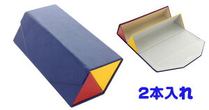 RNVP[X 5893-01 2{[ 2{ KlP[X  ዾP[X fB[X Y  j v[g Mtg ߂˃P[X Vv