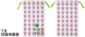 Sł̐n Kl@ В ߂̂₢ ØI 낶݂ (13)