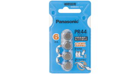 無水銀電池パナソニック電池 PR44F(675)(6個入り) 補聴器用電池 補聴器 コンパクト 敬老
