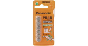 drpi\jbNdr PR48F(13)(6) ⒮pdr ⒮ RpNg hVh