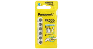 drpi\jbNdr PR536F(10)(6) ⒮pdr ⒮ RpNg hV