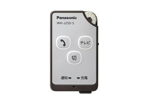 pi\jbN WH-J25D-S |Pbg⒮ ⒮ RpNg hV