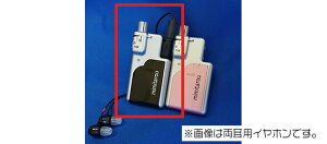 ݂ݑY ݂݂낤 SX-011-2 Ў ubN |Pbg⒮ ⒮ RpNg hV