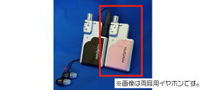 ݂ݑY ݂݂낤 SX-011-2 Ў T[sN |Pbg⒮ ⒮ RpNg hV