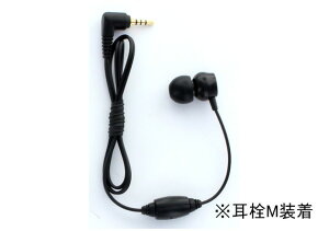 jR Nbv~j NHE-01P p[Cz |Pbg⒮ ⒮ RpNg hV