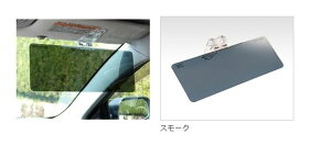 |TubJ[ PSB-01 O[ Ό ւ񂱂 polarized ዾ̏ォ Kl̏ォ TOX I[o[OX ނ xts UVJbg Y fB[X jp