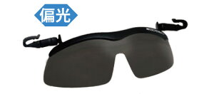 LbvNbv O[ E299729272 Ό ւ񂱂 polarized Xqɂ TOX ዾ̏ォ Kl̏ォ TOX ނ xts UVJbg Y fB[X jp