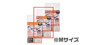 モチアガール ビーズ クリア mサイズメガネ 鼻パッド 痛い 解決 シリコン 鼻 シール パッド ノーズパッド 透明 クリア 鼻あて ズレ落ち防止 痛み軽減 跡 ズレ 防止 ズレ防止 滑り止め ずれ落