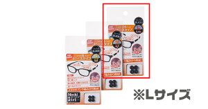 `AK[ r[Y ubN lTCYKl @pbh ɂ  VR @ V[ pbh m[Ypbh  NA @ Yh~ ɂ݌y  Y h~ Yh~ ~ 