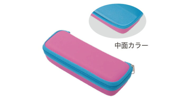楽天市場 Tcｹｰｽ Lm 7151 16 ﾋﾟﾝｸ メガネケース おしゃれ かわいい 眼鏡ケース レディース メンズ 女性 男性 子供 プレゼント ギフト めがねケース シンプル キャラクター 誕生日 お祝い メガネサングラスのdouraku
