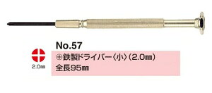 no.57(+) S hCo[(VE 2.0~) ዾC lŴ ዾ hCo[  KlhCo[ ዾ }CiXhCo[ vXhCo[ ˂ lW