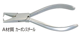 no.338-a ヤットコ 工具 業務用 やっとこばさみ 奴床 矢床 ヤットコ鋏 メガネ調整 眼鏡調整 プロ仕様