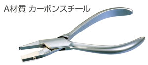 no.358-a bgR (J[{X`[) H Ɩp Ƃ΂ z  bgR Kl ዾ vdl