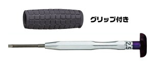 no.907g(-)hCo[ObvcL2.5~ ዾC lŴ ዾ hCo[  KlhCo[ ዾ }CiXhCo[ vXhCo[ ˂ lW