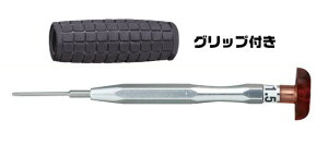 no.908g(+)hCo[ObvcL1.5~ ዾC lŴ ዾ hCo[  KlhCo[ ዾ }CiXhCo[ vXhCo[ ˂ lW
