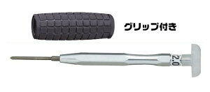 no.909g(+)hCo[ObvcL2.0~ ዾC lŴ ዾ hCo[  KlhCo[ ዾ }CiXhCo[ vXhCo[ ˂ lW