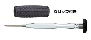 no.910g(+)hCo[ObvcL2.5~ ዾC lŴ ዾ hCo[  KlhCo[ ዾ }CiXhCo[ vXhCo[ ˂ lW