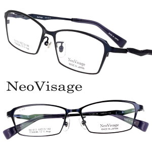 Kl { Neo Visage lI EJBT[W NV-013 Col.4 _[NlCr[  ዾ Kl Klt[ mI t@bV  IV `^jE `^ sI Klt[ 