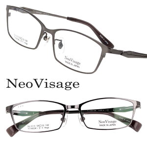 Kl { Neo Visage lI EJBT[W NV-014 Col.3 O[ K^ ዾ Kl Klt[ mI t@bV  IV `^jE `^ sI Klt[ 