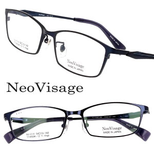 Kl { Neo Visage lI EJBT[W NV-014 Col.4 _[NlCr[  ዾ Kl Klt[ mI t@bV  IV `^jE `^ sI Klt[ 