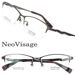 Kl { Neo Visage NV-015 Col.3 O[ lIBT[W ዾ Klt[ ዾt[ xt  xȂ  TITANIUM `^ Y fB[X jp p n[t made in 