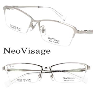 Kl { Neo Visage lI EJBT[W NV-016 Col.2 Vo[ ዾ Kl Klt[ mI t@bV  IV `^jE `^ sI Klt[ Y f