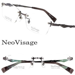 Kl X { Neo Visage NV-018 Col.2 O[ lIBT[W ዾ Klt[ ዾt[ xt  xȂ  TITANIUM `^ Y fB[X jp p t`