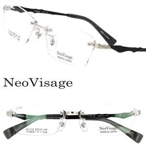 Kl X { Neo Visage NV-018 Col.4 Vo[ lIBT[W ዾ Klt[ ዾt[ xt  xȂ  TITANIUM `^ Y fB[X jp p t`