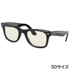 レイバン サングラス Ray-Ban RB2140 901/5F 50□22 WAYFARER ウェイファーラー ブラック 黒 クリア 透明 調光レンズ EVOLVE Ray-Ban 保証書付き サングラス UVカット 紫外線対策 紫外線カット オシャレ 送料