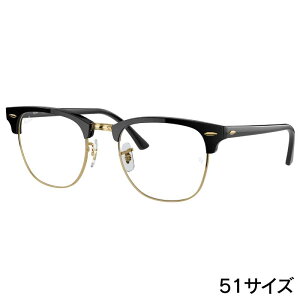 Co TOX Ray-Ban RB3016 901/BF 5121 CLUBMASTER ubN  S[h NA Ray-Ban ۏ؏t TOX UVJbg OJbg O΍ u[CgJbg hCu IV 