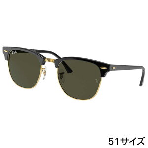Co TOX Ray-Ban RB3016 W0365 5121 CLUBMASTER ubN  S[h J[L Ray-Ban ۏ؏t TOX UVJbg OJbg O΍ hCu IV 