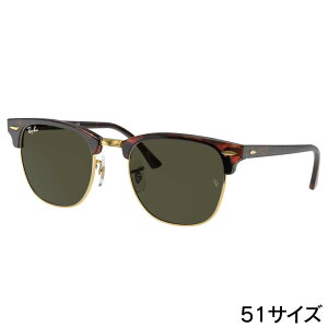Co TOX Ray-Ban RB3016 W0366 5121 CLUBMASTER uE ׂb havana S[h J[L Ray-Ban ۏ؏t TOX UVJbg OJbg O΍ hCu IV 