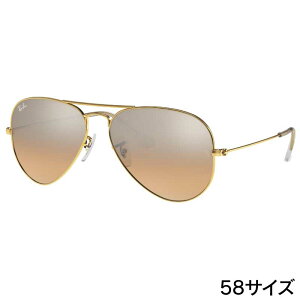 Co TOX Ray-Ban RB3025 001/3E 5814 AVIATOR LARGE METAL sN O[ S[h ~[Y Of[V ^t[ Ray-Ban ۏ؏t TOX UVJbg OJbg O