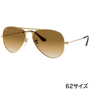 Co TOX Ray-Ban RB3025 001/51 6214 AVIATOR LARGE METAL uE NA Of[V S[h ^t[ Ray-Ban ۏ؏t TOX UVJbg OJbg O΍ IV