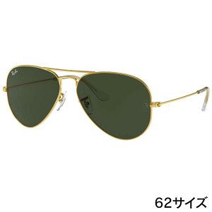 Co TOX Ray-Ban RB3025 001 6214 AVIATOR LARGE METAL J[L O[ S[h ^t[ Ray-Ban ۏ؏t TOX UVJbg OJbg O΍ IV 