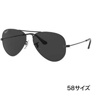 ���C�o�� �T���O���X Ray-Ban RB3025 002/48 58��14 AVIATOR LARGE METAL �u���b�N �� �Ό������Y ���^���t���[�� Ray-Ban �ۏ؏��t�� �T���O���X UV�J�b�g ���O���J�b�g ���O���΍� �h���C�u �I�V���� ������