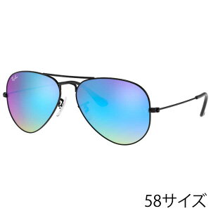 Co TOX Ray-Ban RB3025 002/4O 5814 AVIATOR LARGE METAL ubN u[ ~[Y ^t[ Ray-Ban ۏ؏t TOX UVJbg OJbg O΍ IV 